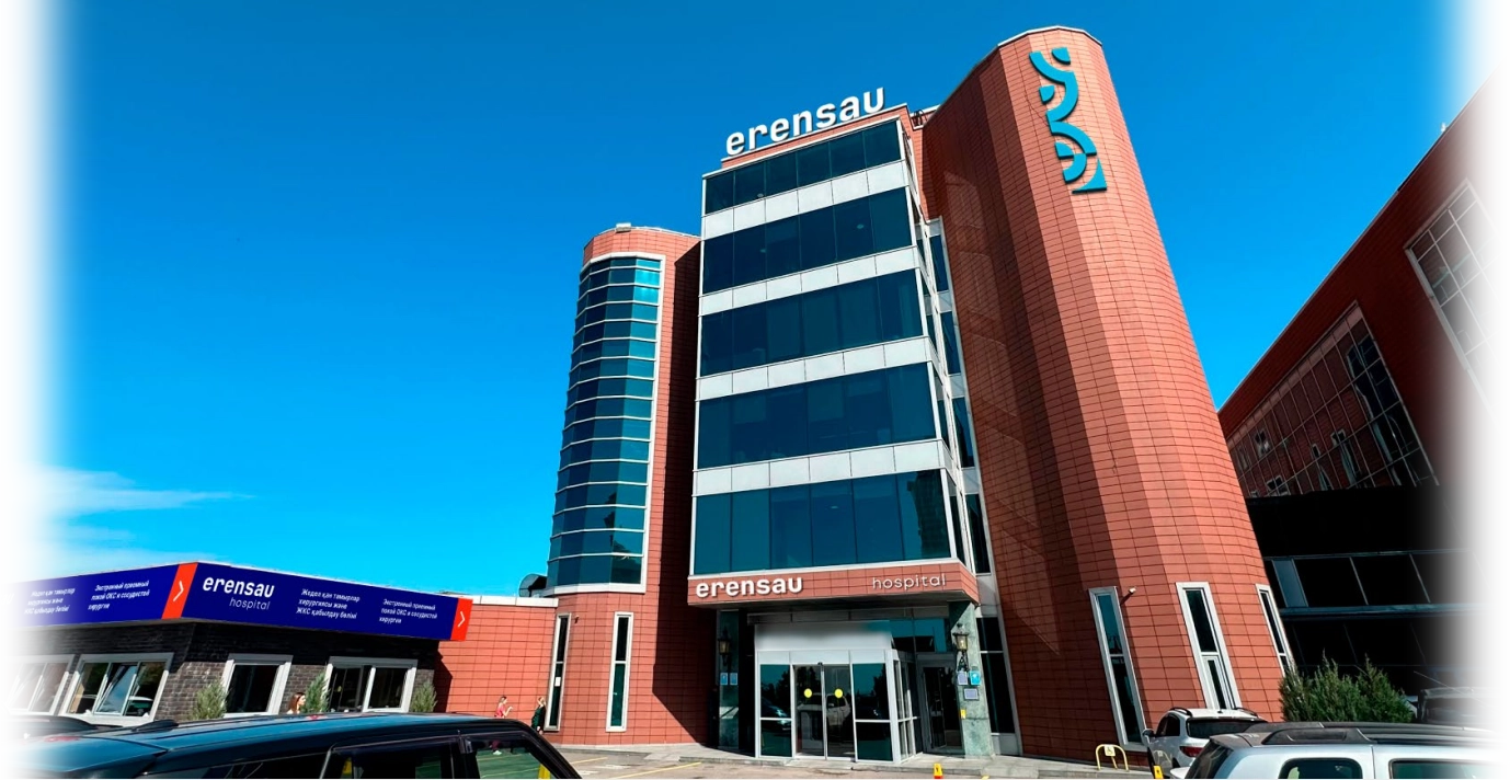 Erensau Hospital
